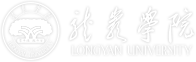 海南興源景觀(guān)工程有限公司